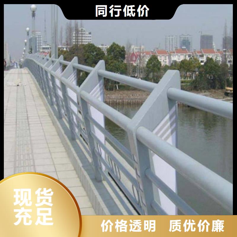 桥梁灯光护栏工厂-厂家
