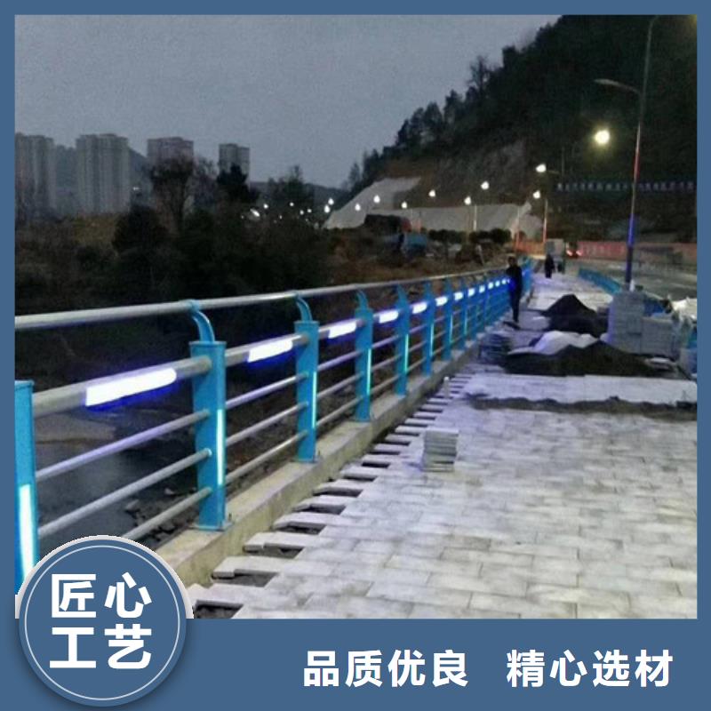 供应景观灯光护栏_精选厂家