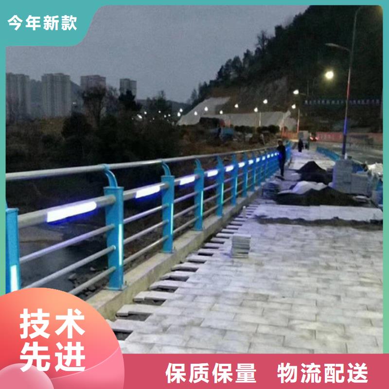 灯光护栏防撞专业定制