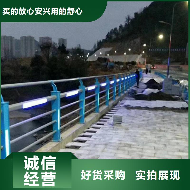 道路桥梁灯光护栏省心省钱