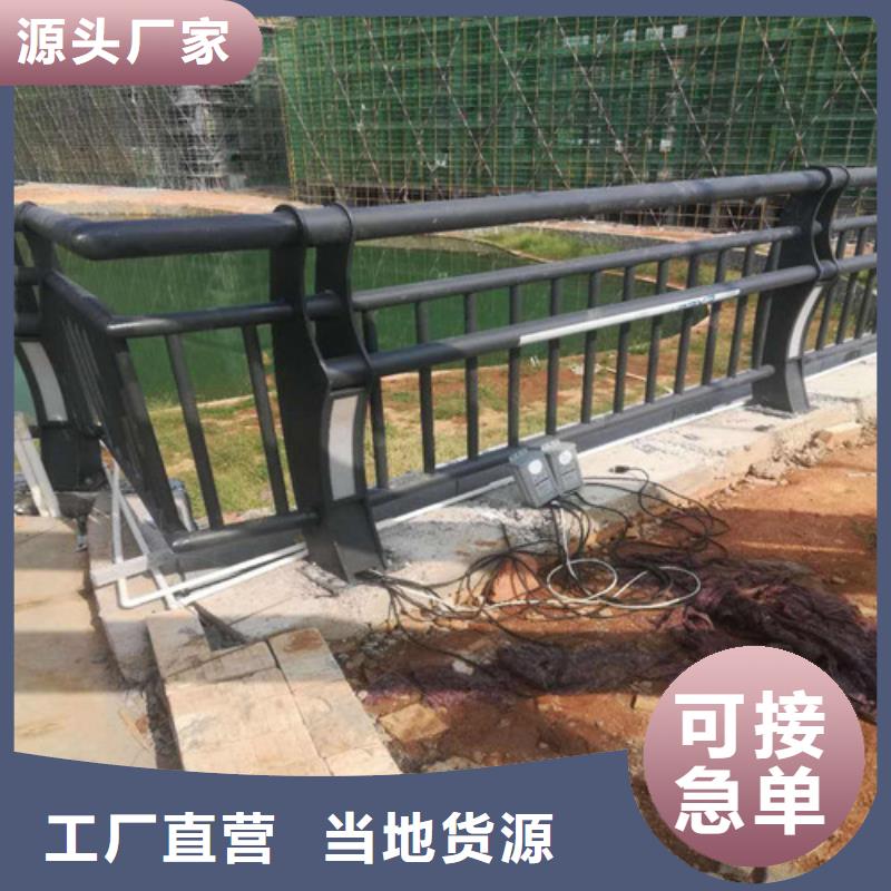 常年供应景观灯光护栏-大型厂家