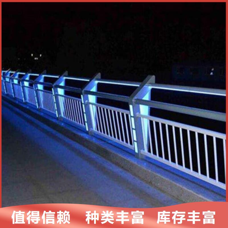 灯光护栏防撞-自主研发