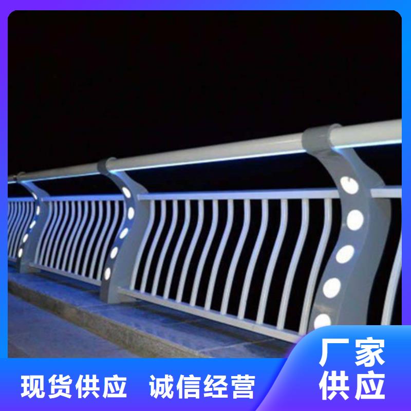景观灯光护栏-生产基地-可全国发货