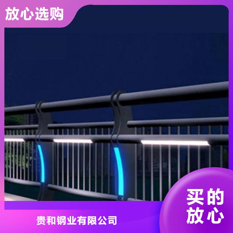 景观灯光护栏实力过硬厂家