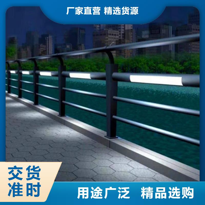 公路灯光护栏厂家实地货源