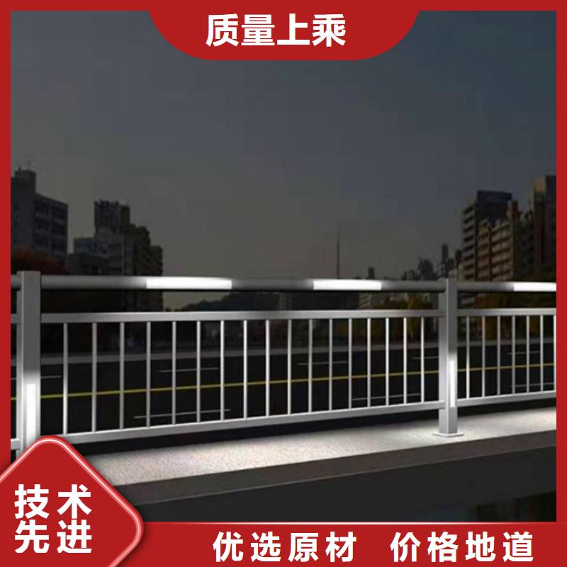 LED灯光护栏|LED灯光护栏厂家现货