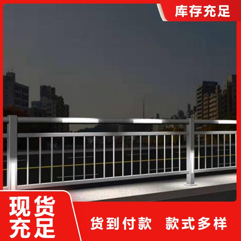 景观灯光护栏原厂