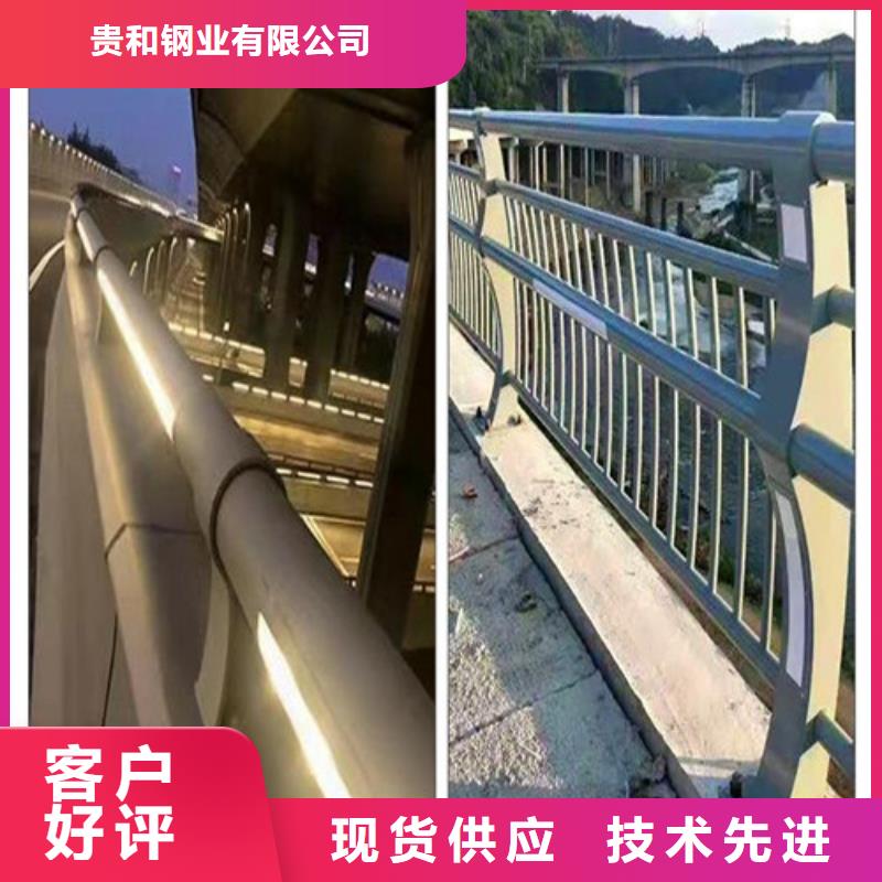 桥上灯光护栏近行情