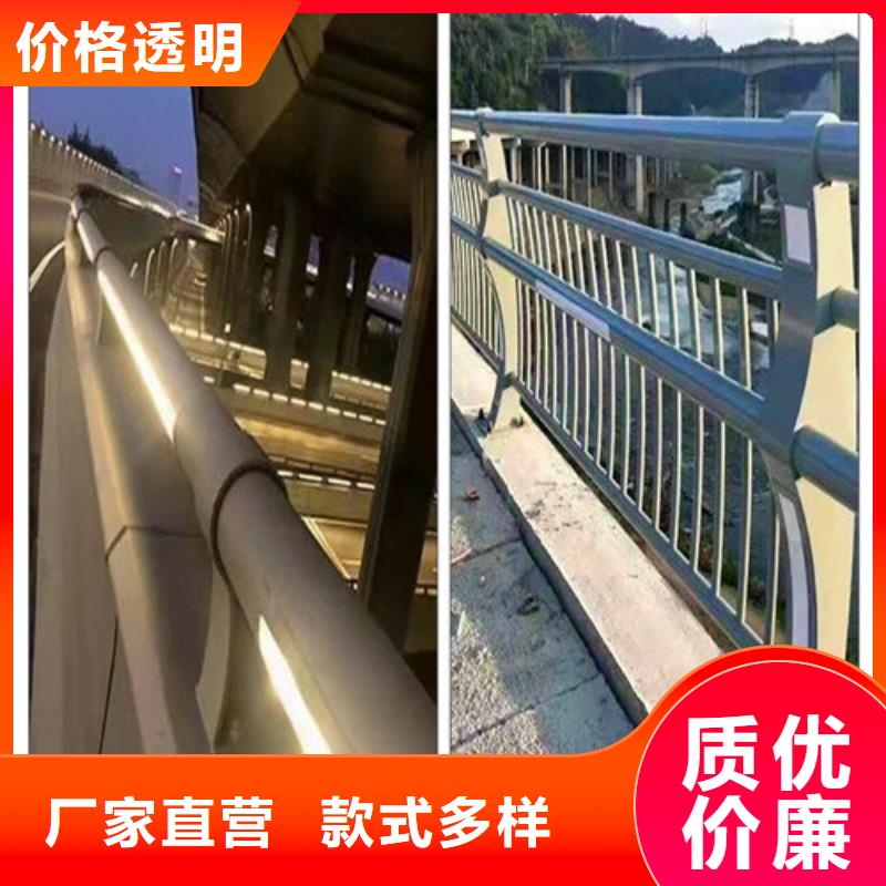 【图】景观灯光护栏厂家批发