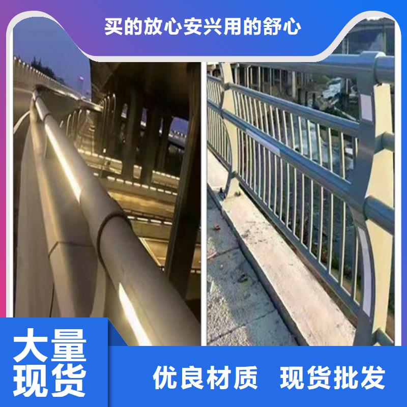 优质桥梁灯光护栏制作材料