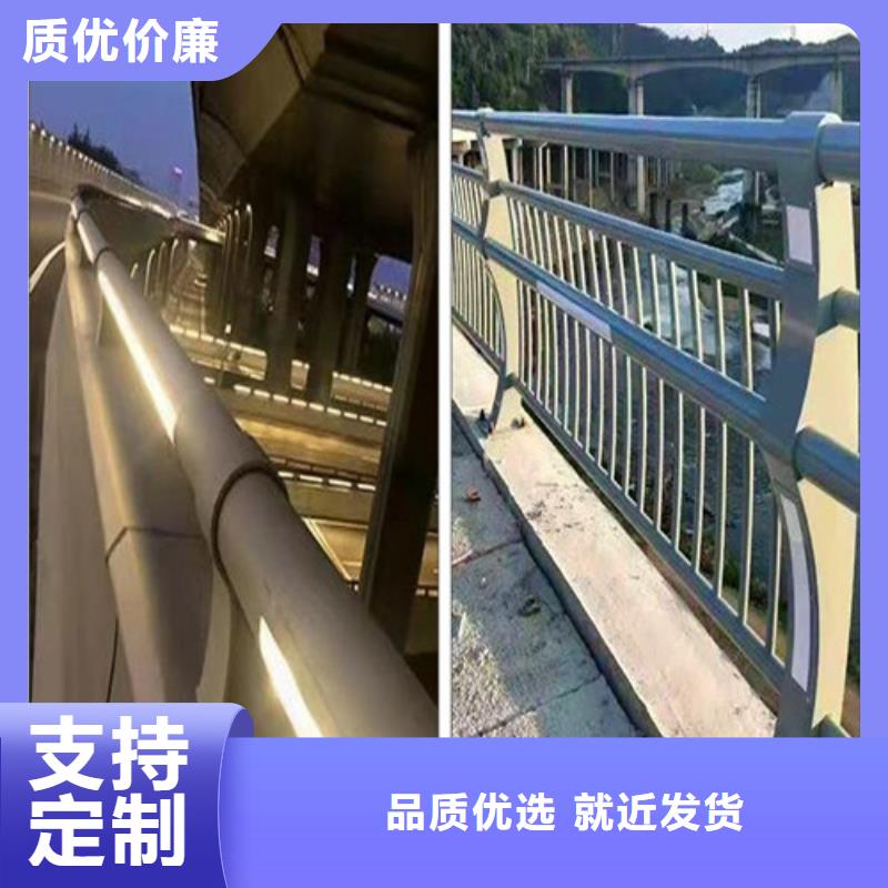 桥梁景观护栏厂家优势