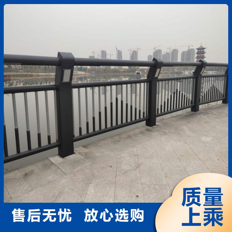 #灯管防撞护栏#-质量过硬