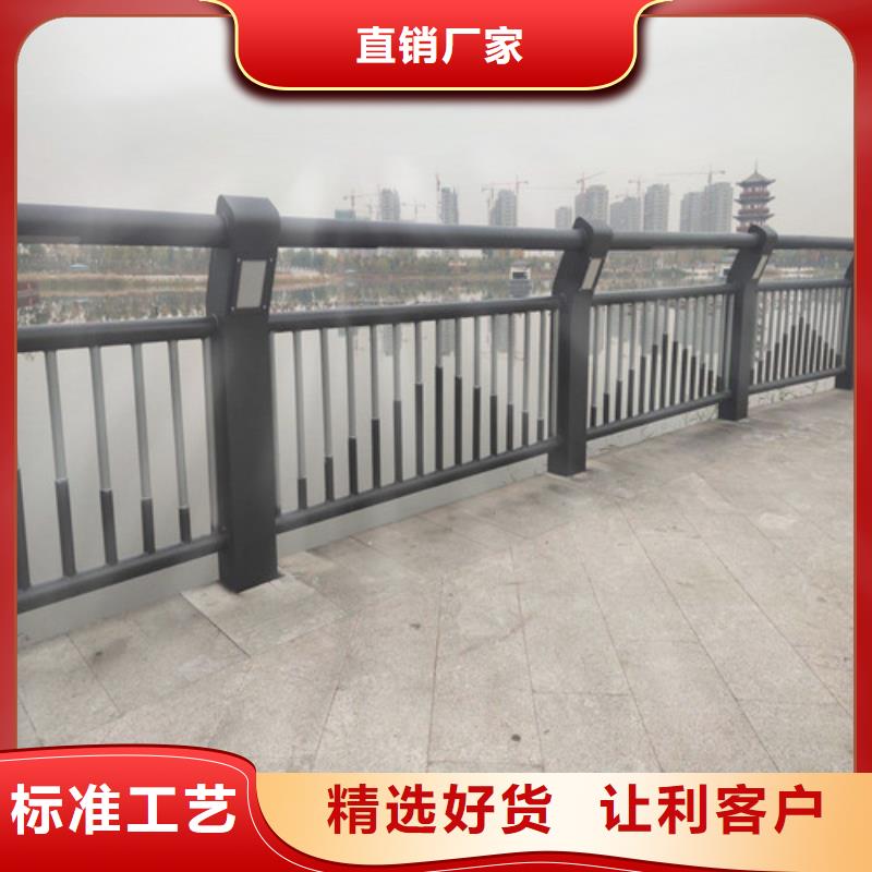 桥梁灯光河道护栏实体厂家成本低