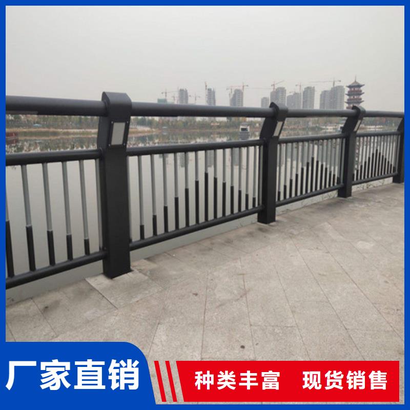 供应景观灯光护栏_精选厂家