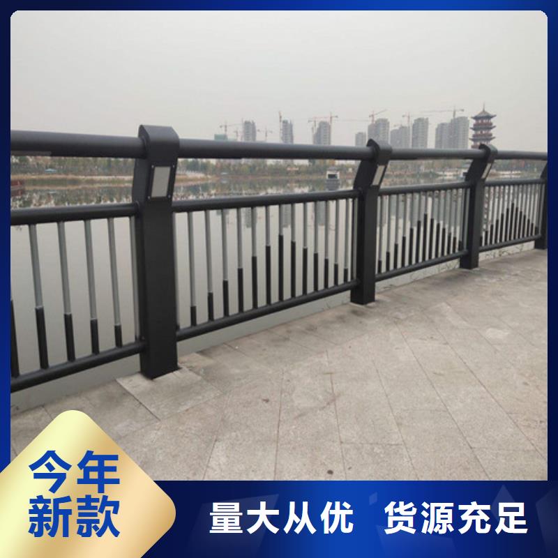买灯光灯光防撞栏杆必看-质量有保障