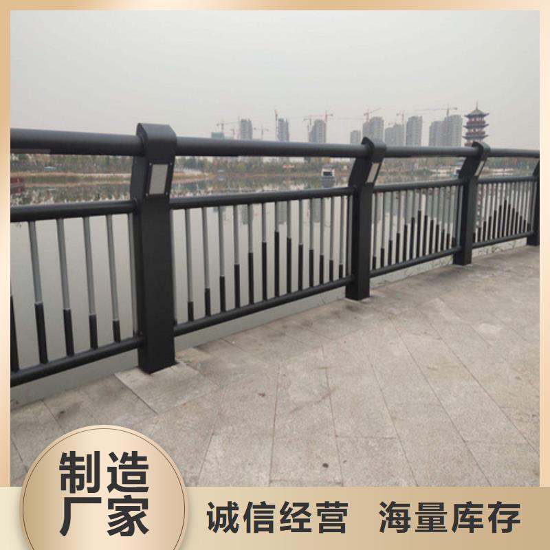 专业销售桥梁灯光护栏制造厂-品牌