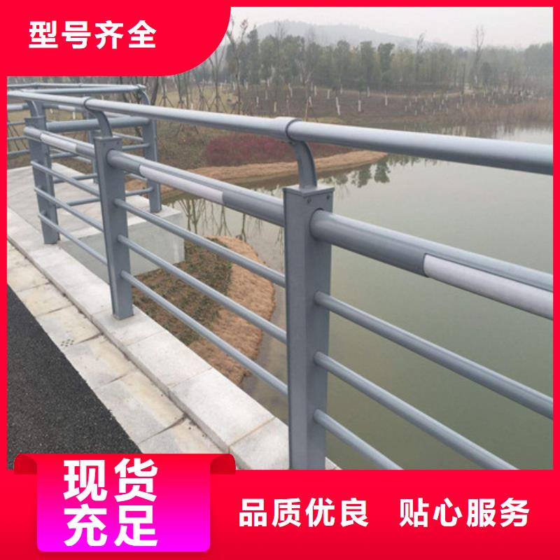 河道灯光护栏优惠力度大