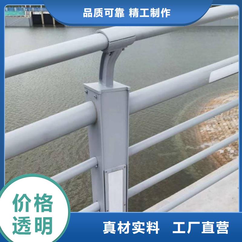 从事河道桥梁灯光护栏销售的厂家