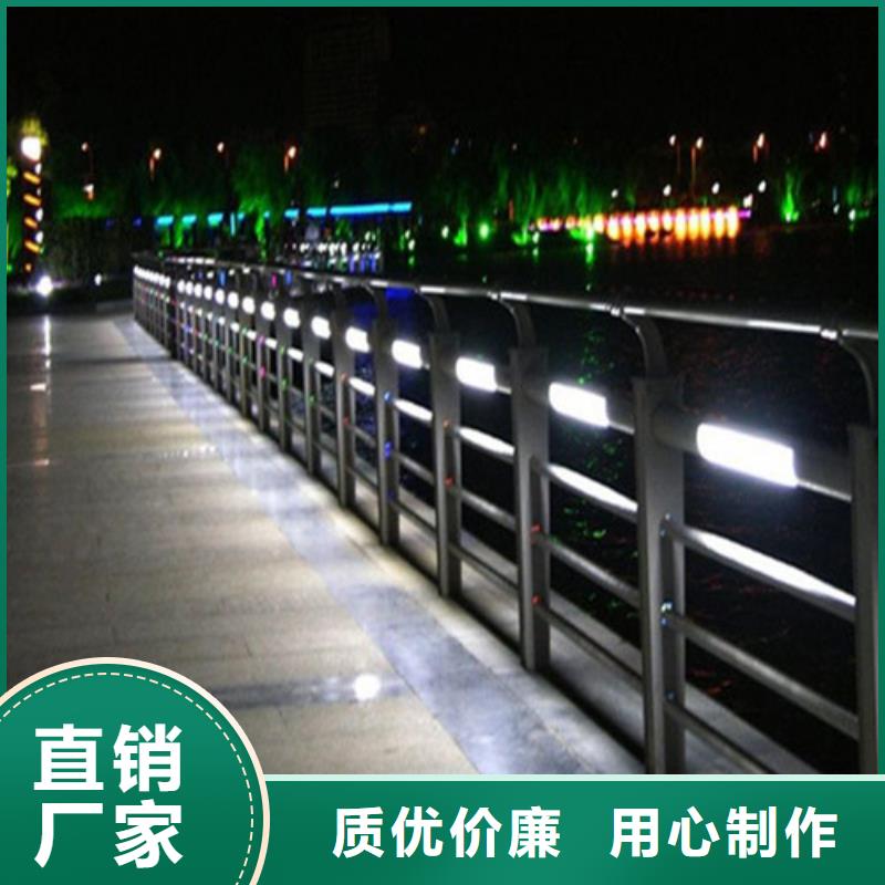 灯光护栏防撞-自主研发