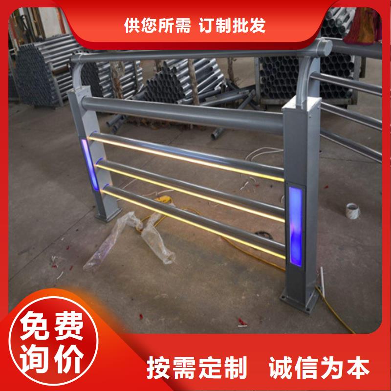 led桥梁灯光护栏公司-加工厂