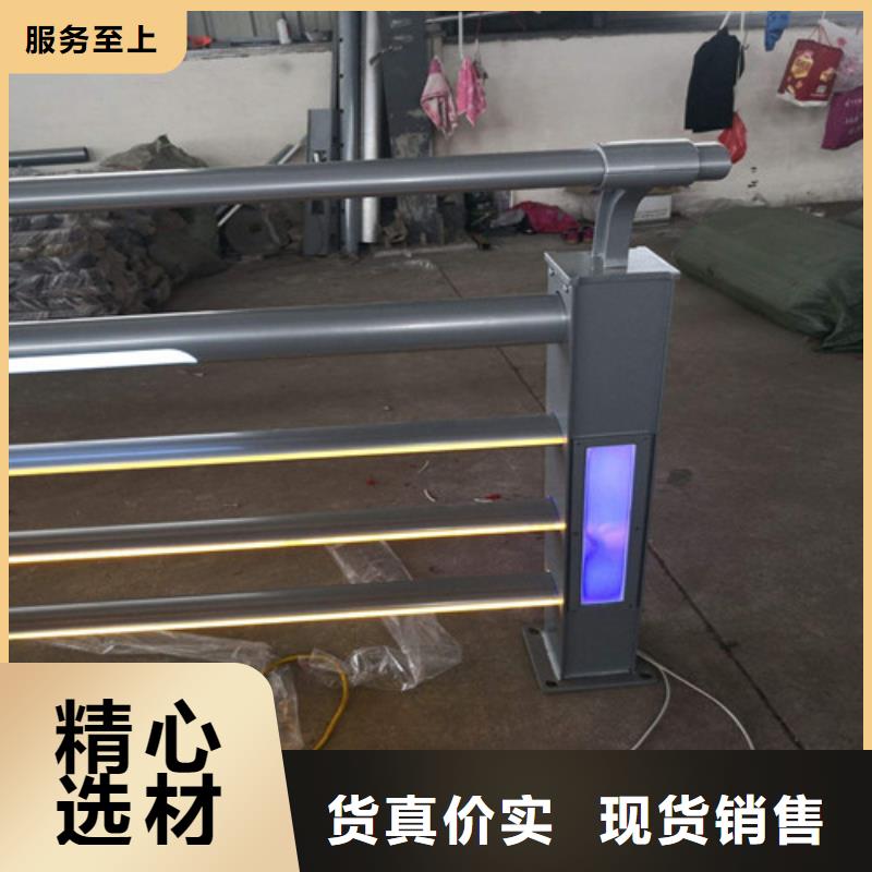 供应桥梁景观护栏全国统一价