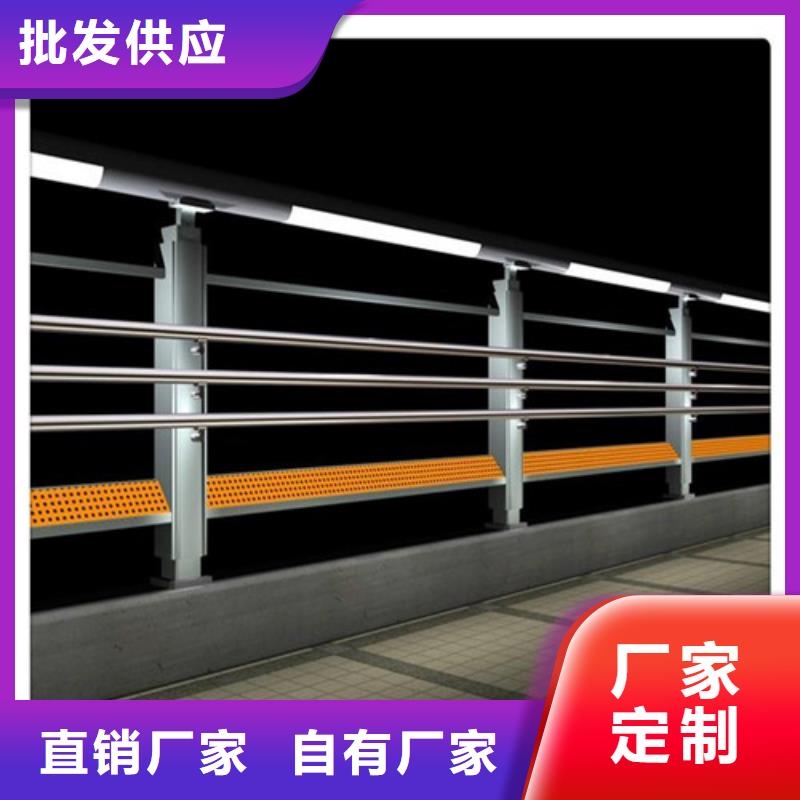 道路桥梁灯光护栏省心省钱