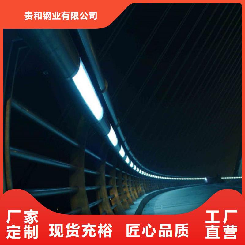 景观灯光护栏原厂