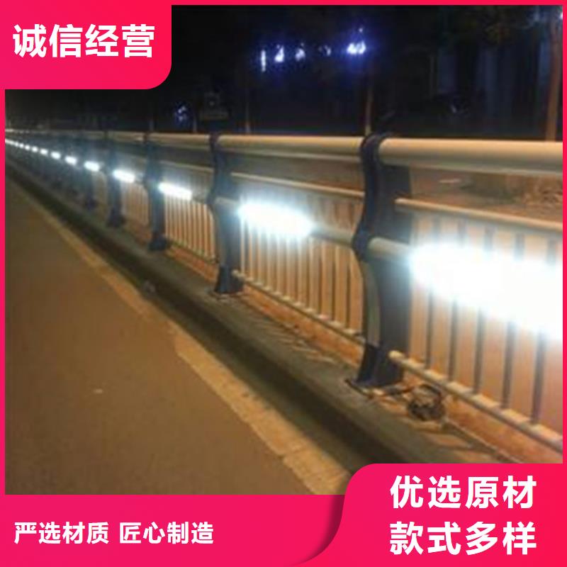 桥梁防撞护栏厂家电话、桥梁防撞护栏厂家电话厂家-价格合理
