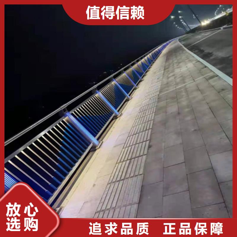 选桥梁护栏灯光【无中间商】