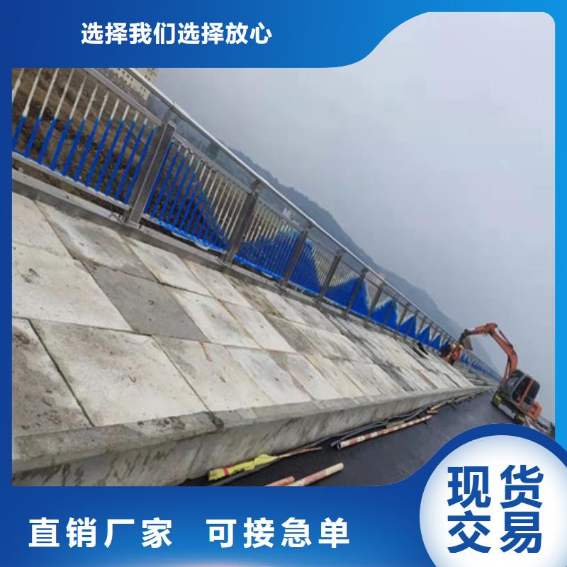 桥梁防撞河道灯光护栏、桥梁防撞河道灯光护栏生产厂家-价格合理