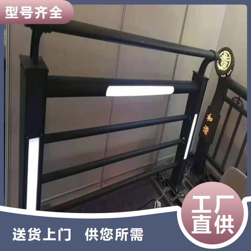 供应桥梁景观护栏全国统一价