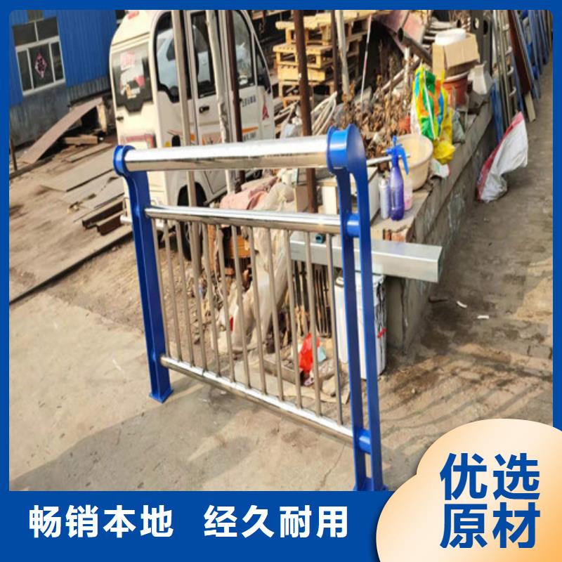 201不锈钢碳素钢复合管_201不锈钢碳素钢复合管公司