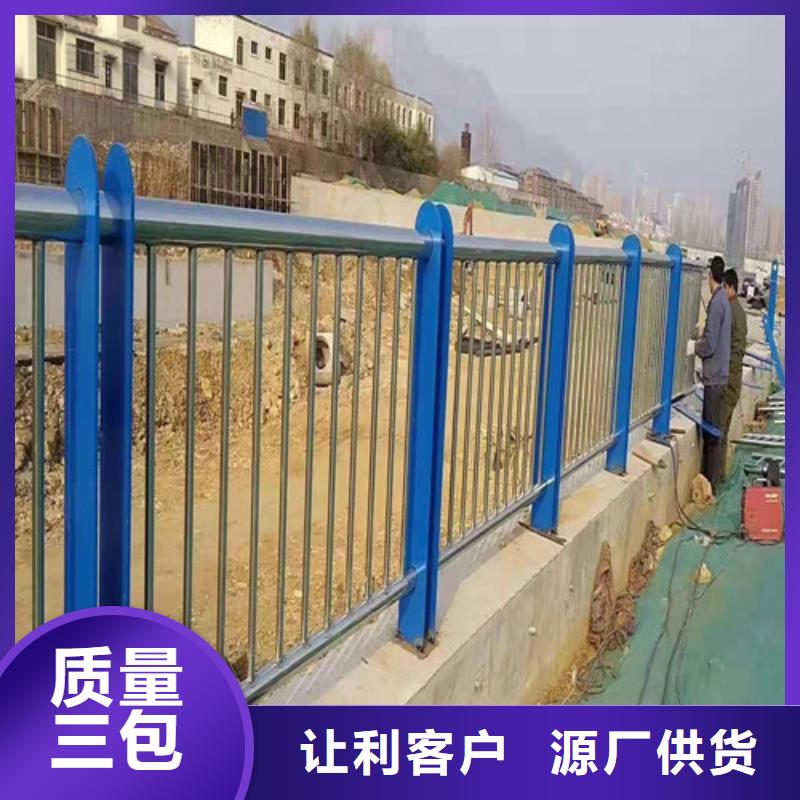 【图】文昌市不锈钢桥梁护栏价格