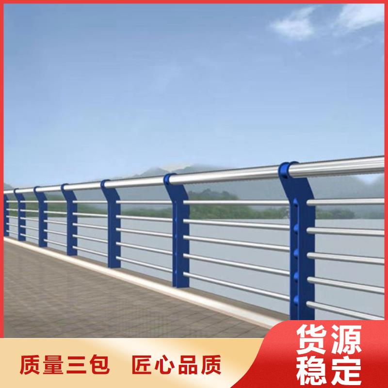 不锈钢护栏行内优选