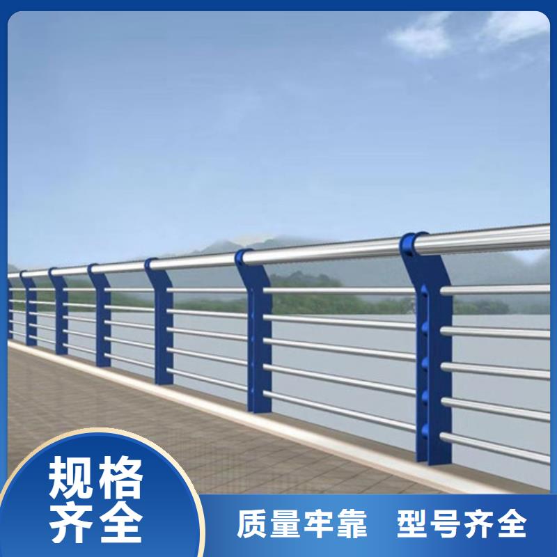 甄选：不锈钢复合管栏杆供应商