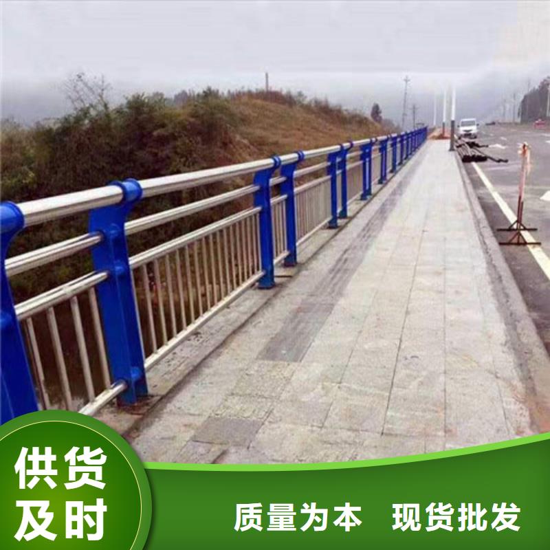 201不锈钢复合管护栏供应