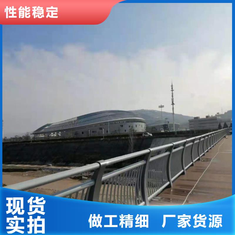 201不锈钢栏杆真正的厂家货源