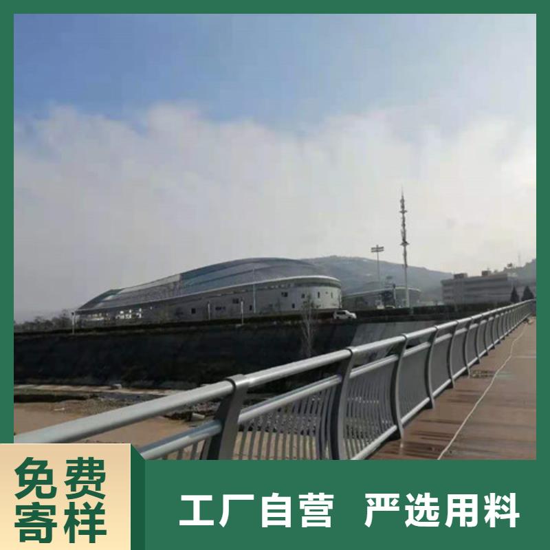 欢迎访问##不锈钢景观护栏价格##