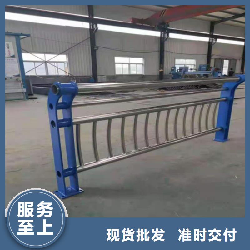 供应不锈钢复合管防撞护栏-实体厂家可定制