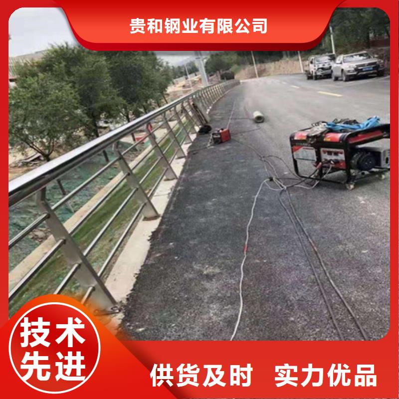 高铁护栏厂家-现货足
