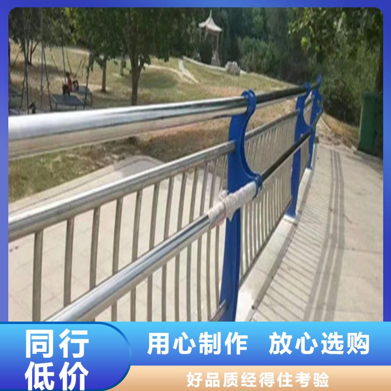 发货及时的景观隔离栏杆销售厂家