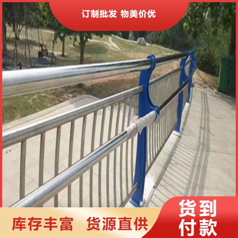 不锈钢桥梁栏杆企业-让您放心