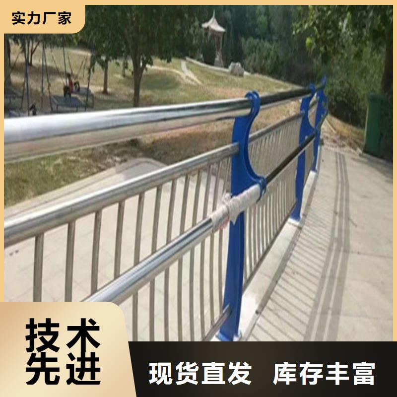 不锈钢桥梁护栏免费邮寄样品