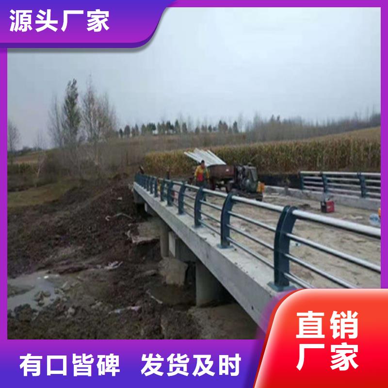 不锈钢复合管厂家-全国接单