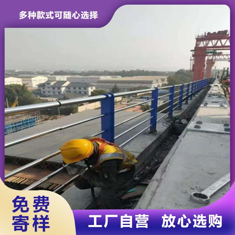 桥梁景观栏杆厂家实体大厂