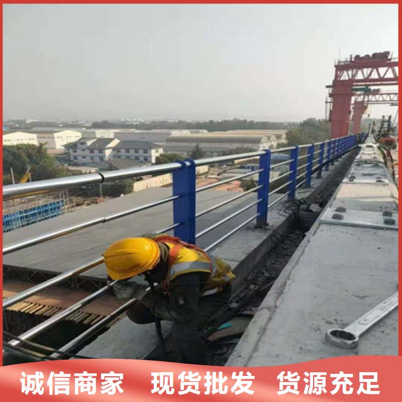 欢迎访问-201不锈钢栏杆