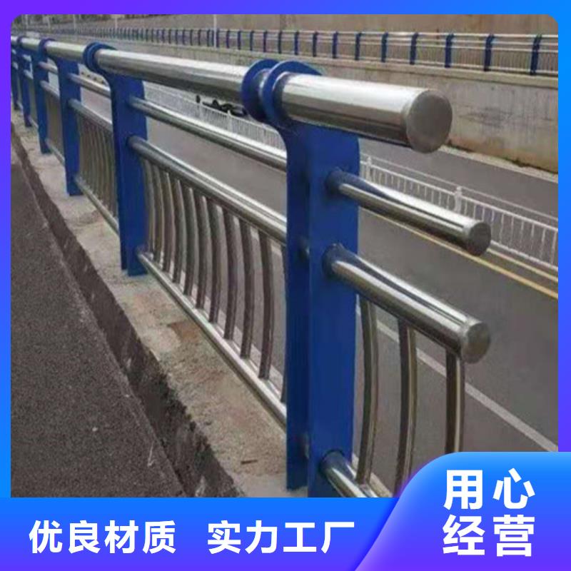 甄选：不锈钢复合管栏杆供应商