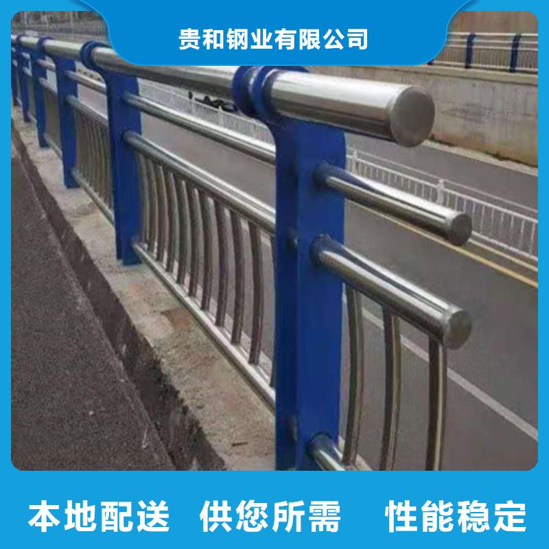 现货充足的不锈钢复合管防撞护栏厂家