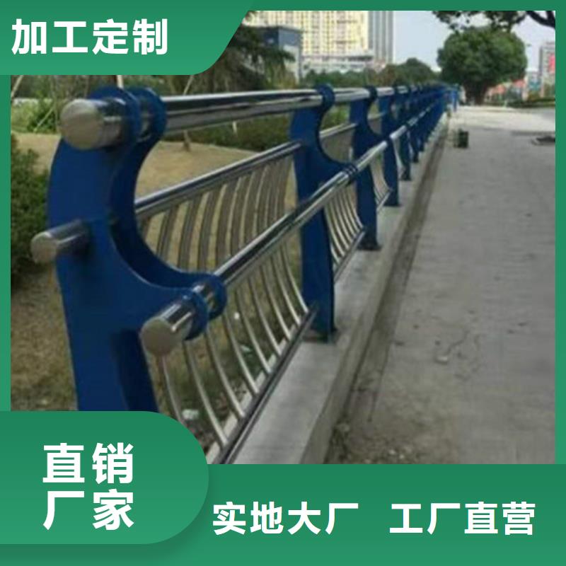 防撞桥梁栏杆销售厂家