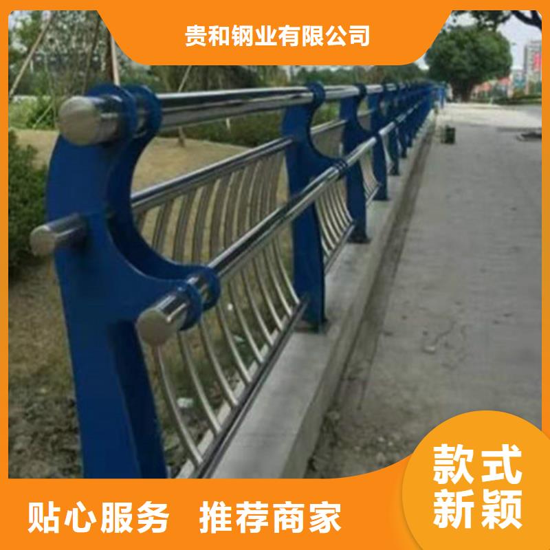 欢迎访问##不锈钢景观护栏价格##